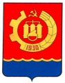 Dzerzhinsk.jpg