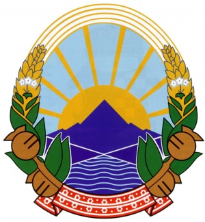 National Arms of North Macedonia