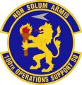 100th Operations Support Squadron, US Air Force.jpg