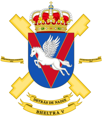 Coat of arms (crest) of the Transport Helicopter Battalion V, Spanish Army