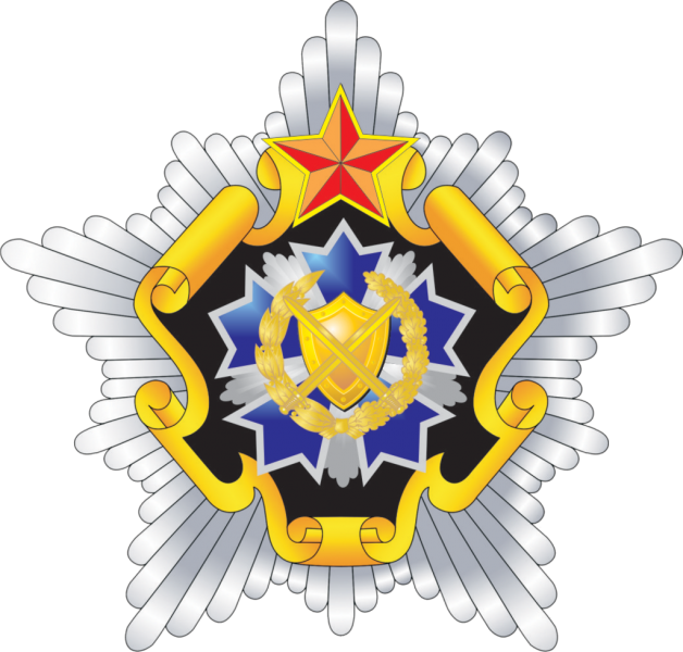 File:Department of Territorial Defence of the General Staff of the Armed Forces of the Republic of Belarus.png