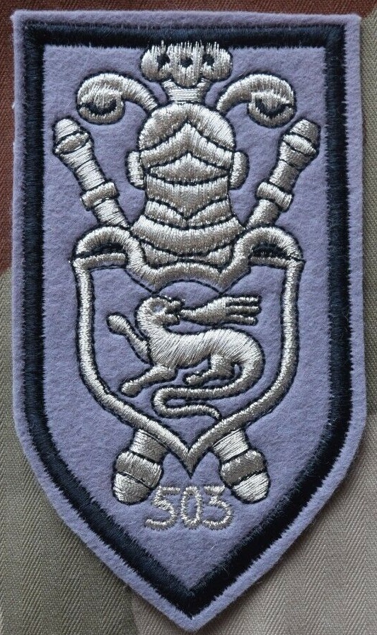 center Arms of 503rd Tank Regiment, French Army
