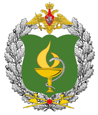 File:6th Central Military Clinical Hospital, Ministry of Defence of the Russian Federation.gif