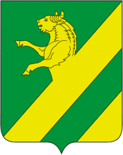 Arms (crest) of Achinsky Rayon