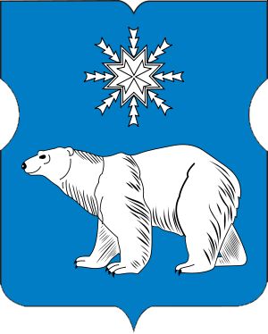 Arms (crest) of Severnoye Medvedkovo Rayon
