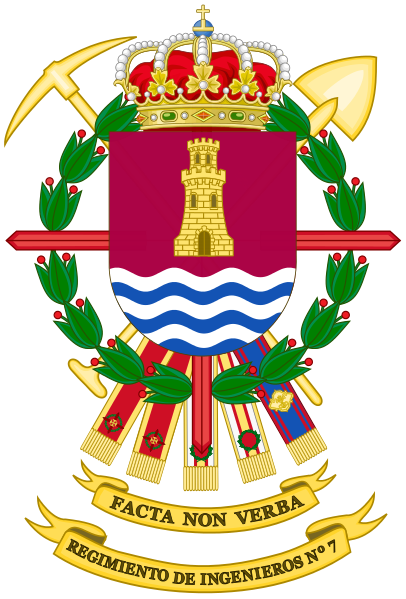 File:Engineer Regiment No 7, Spanish Army.png