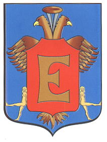 Escudo de Errigoiti/Arms (crest) of Errigoiti