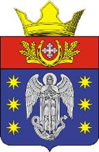Arms (crest) of Mikhailovskoe rural settlement (Volgograd Oblast)