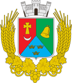 Arms of Beryslavskiy Raion