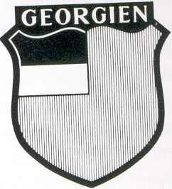 Coat of arms (crest) of the Georgian Legion