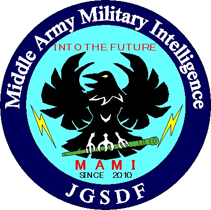File:Middle Army Military Intelligence, Japanese Armya.jpg