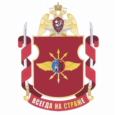 File:Military Unit 3034, National Guard of the Russian Federation.gif