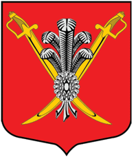 Coat of arms (crest) of Okrug No 70