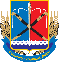 Coat of arms (crest) of Stanychno Iuganskiy Raion