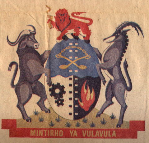 Arms of Gazankulu
