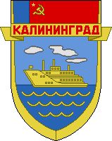 Arms (crest) of Kaliningrad