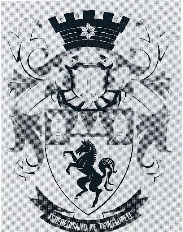 Arms (crest) of Petsana