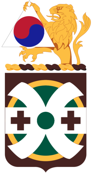 File:16th Medical Battalion, US Army.png