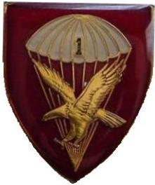 Coat of arms (crest) of the 1st Parachute Battalion, South African Army