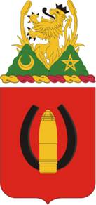 Arms of 26th Field Artillery Regiment, US Army