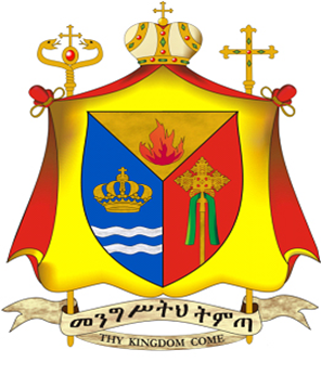 Arms (crest) of Lisane-Christos Matheos Semahun
