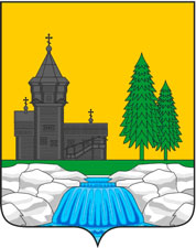 Arms of Kondopozhsky Rayon