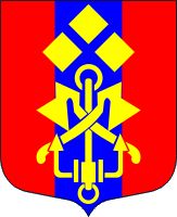 Coat of arms (crest) of Pontonny