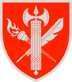 Coat of arms (crest) of 25th Training Center, Ukraine