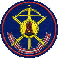 Coat of arms (crest) of the 62nd Red Banner Rocket Division, Strategic Rocket Forces