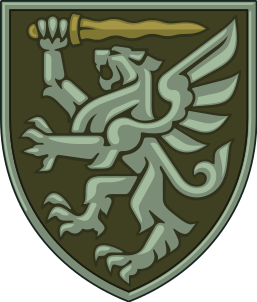Coat of arms (crest) of 80th Air Assault Brigade, Ukrainian Army