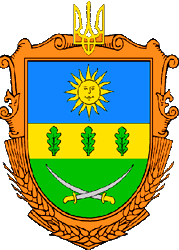 Coat of arms (crest) of Litynsky Raion