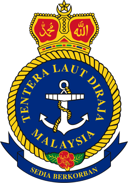 File:Royal Malaysian Navy.png