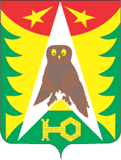 Arms (crest) of Yubileyny