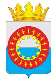 Arms of Zapolyarny Rayon