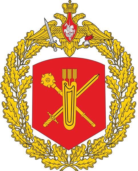 File:29th Combined Arms Army, Russian Army.png