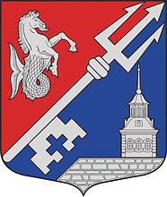 Coat of arms (crest) of Gavan