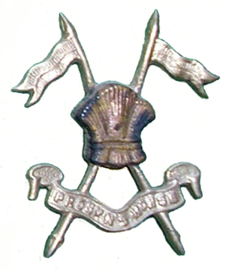 Coat of arms (crest) of the 5th Horse (Probyn's Horse), Pakistan Army
