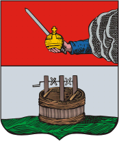Arms (crest) of Gryazovets