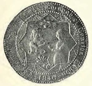 Seal of Honiton