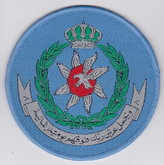 File:No. 8 Squadron, Royal Jordanian Air Force.jpg