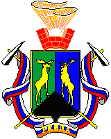 Arms (crest) of Revda (Murmansk Oblast)