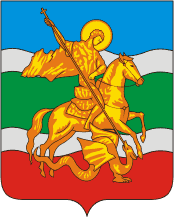 Arms (crest) of Zhukov