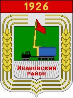 File:Ivanovsky Rayon (Amur Oblast).jpg