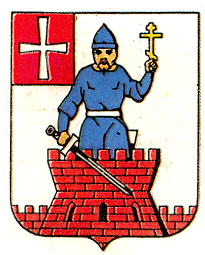 Coat of arms (crest) of Lutsk