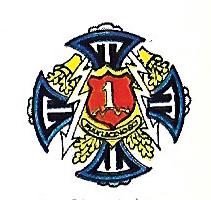 Coat of arms (crest) of the 1st Signals Regiment, Signals Army