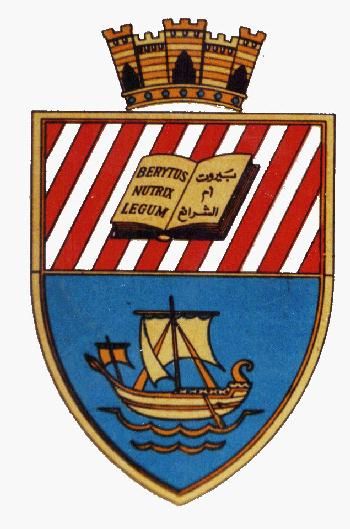 Arms of Beirut