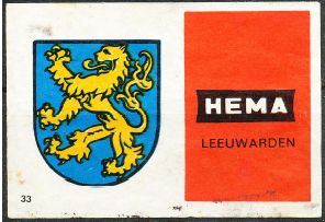 Leeuwarden.hema.jpg