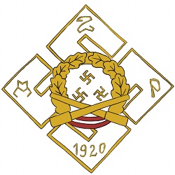 Coat of arms (crest) of the Zemgale Artillery Regiment, Latvian Army
