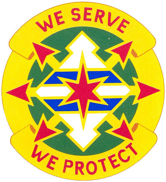 File:33rd Military Police Battalion, Illinois Army National Guarddui.jpg