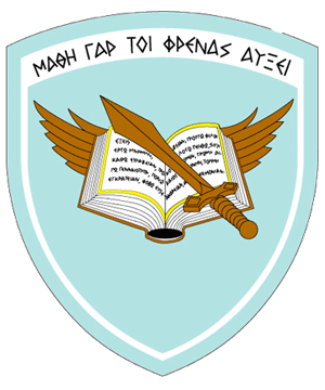 Coat of arms (crest) of the Hellenic Air Force War College